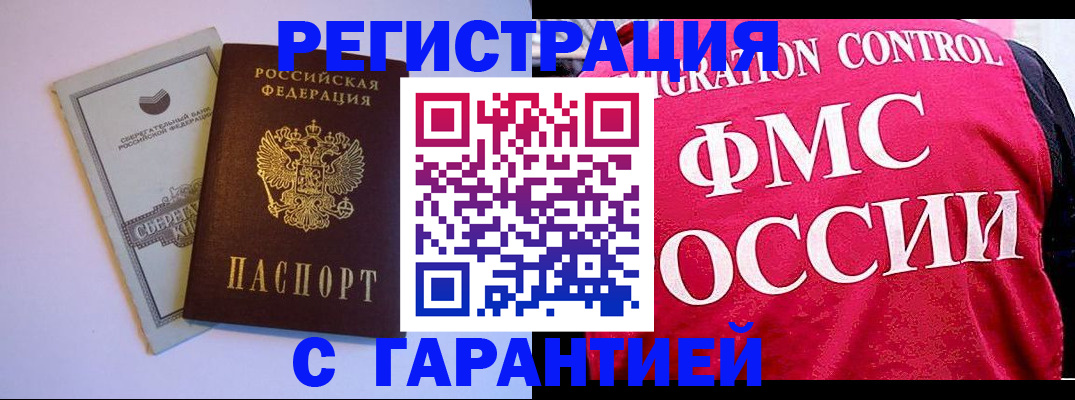 форма 3 в Слободской